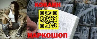 мет Аша