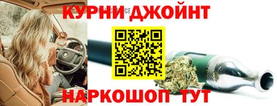 мет Аша