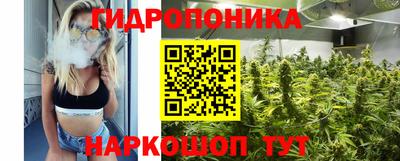 мет Аша